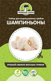 Домашняя грибница в Череповеце в Череповеце