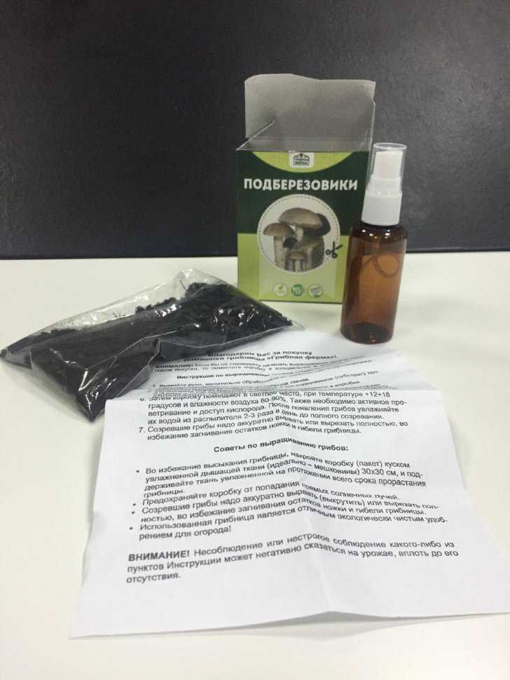 Домашняя грибница в Череповеце в Череповеце