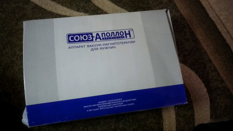 Прибор Союз-Аполлон в Тамбове
