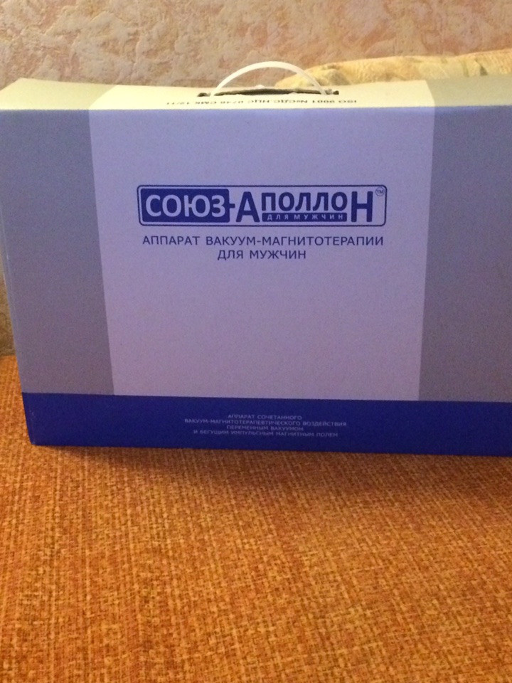 Прибор Союз-Аполлон в Тамбове