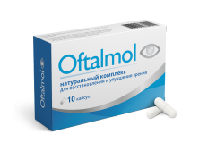 Oftalmol