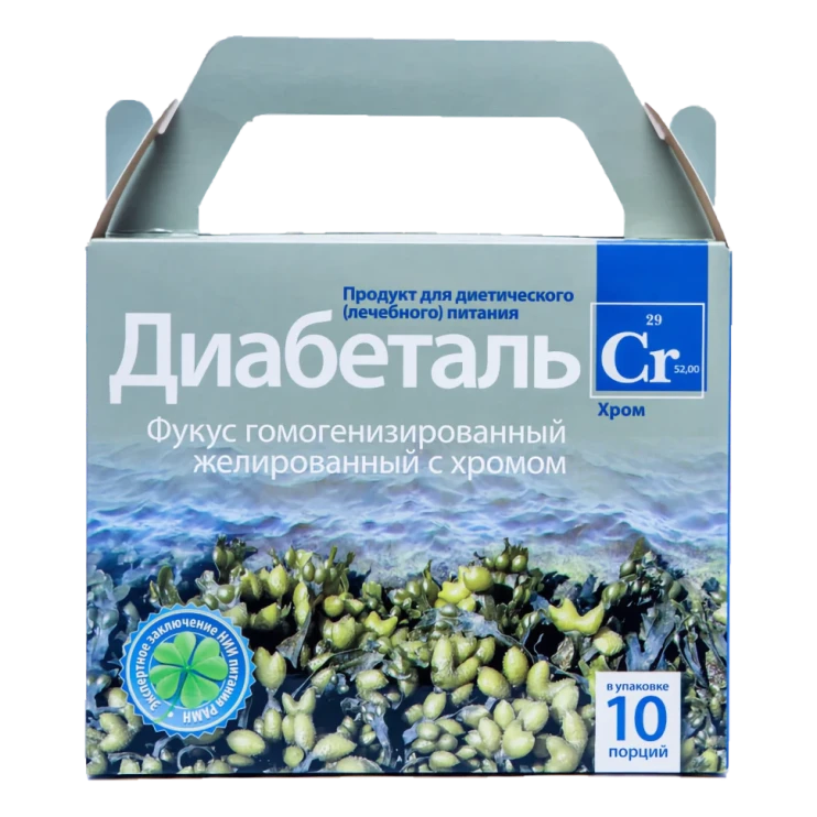 Диабеталь в Курске в Курске