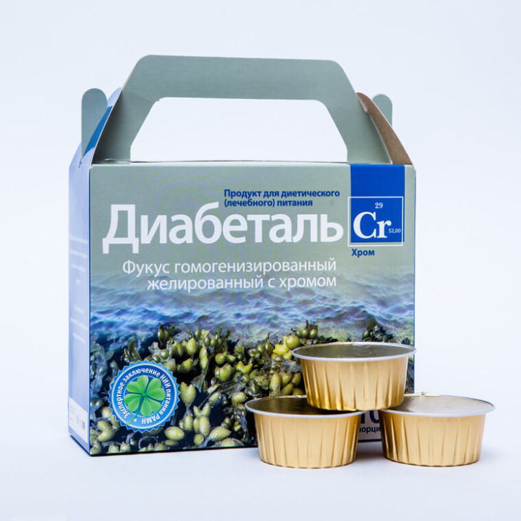 Диабеталь в Курске в Курске