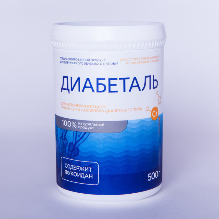 Диабеталь в Курске в Курске