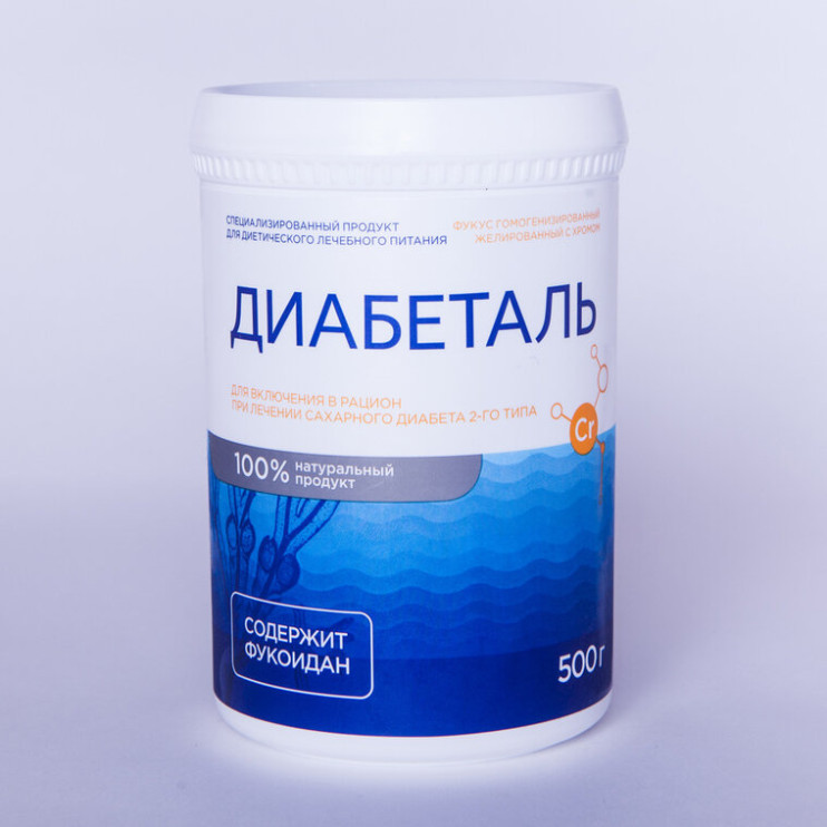 Диабеталь в Балашихе