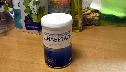 Диабеталь в Балашихе