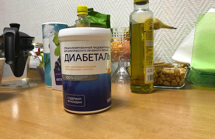 Диабеталь в Балашихе