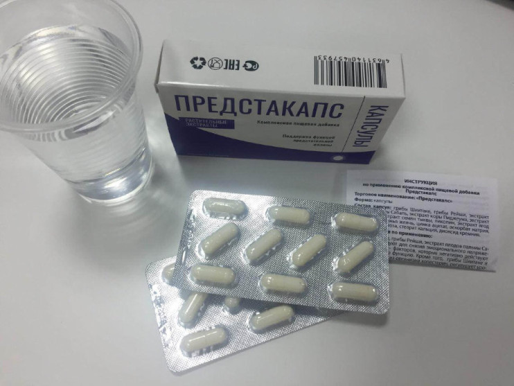 Предстакапс в Волжском