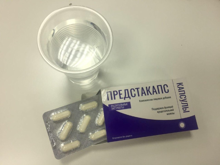 Предстакапс в Волжском