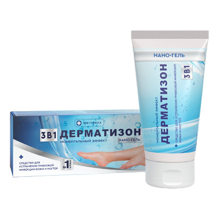 Дерматизон в Калининграде в Калининграде