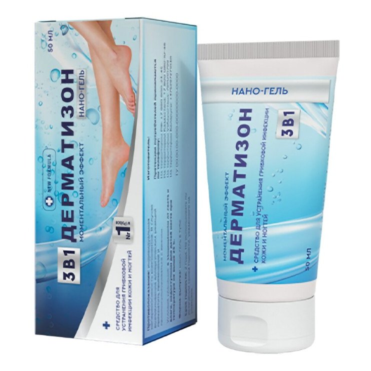 Дерматизон в Калининграде в Калининграде