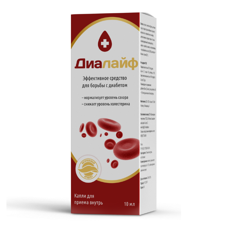 ДиаЛайф в Калининграде