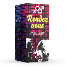 Rendez Vous