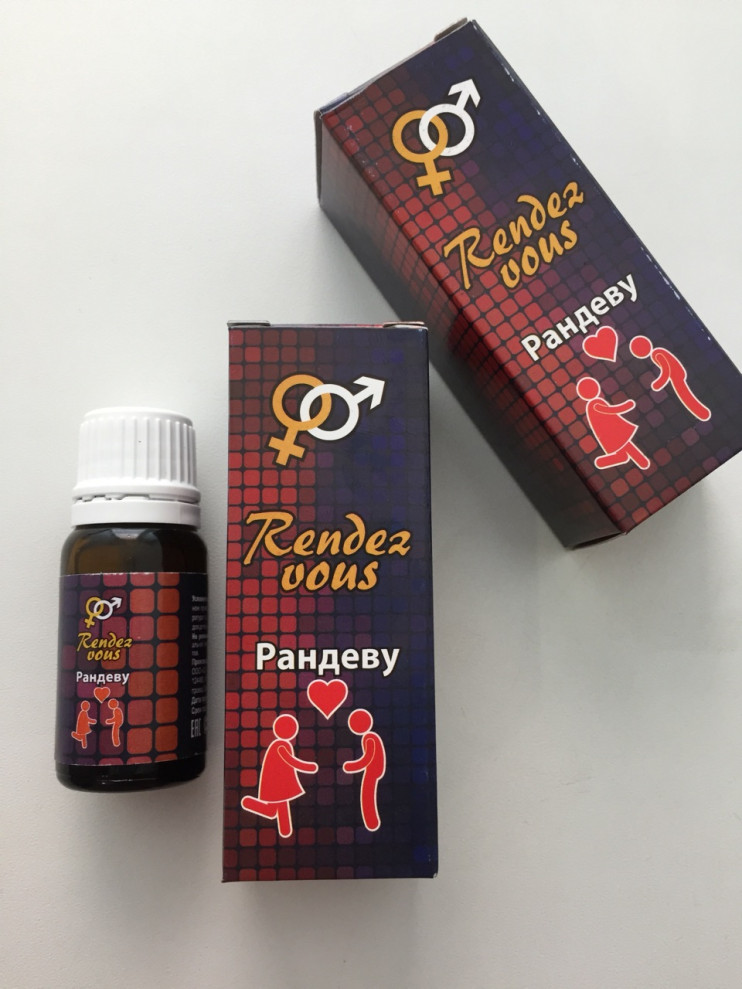 Rendez Vous в Тамбове