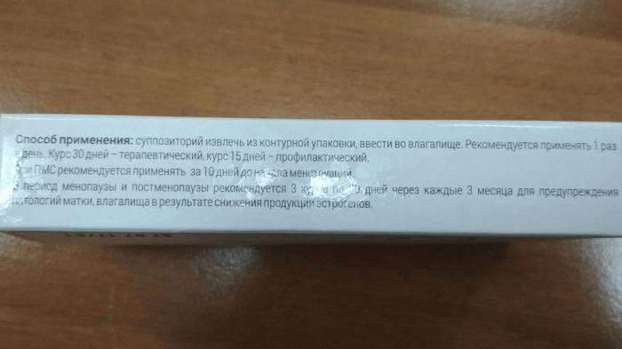 Свечи Вагилекс в Екатеринбурге