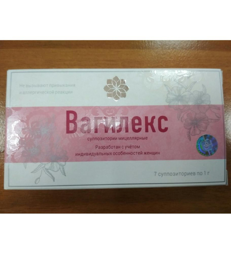 Свечи Вагилекс в Екатеринбурге