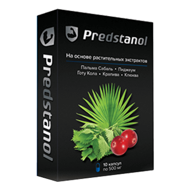 Предстанол в Тамбове