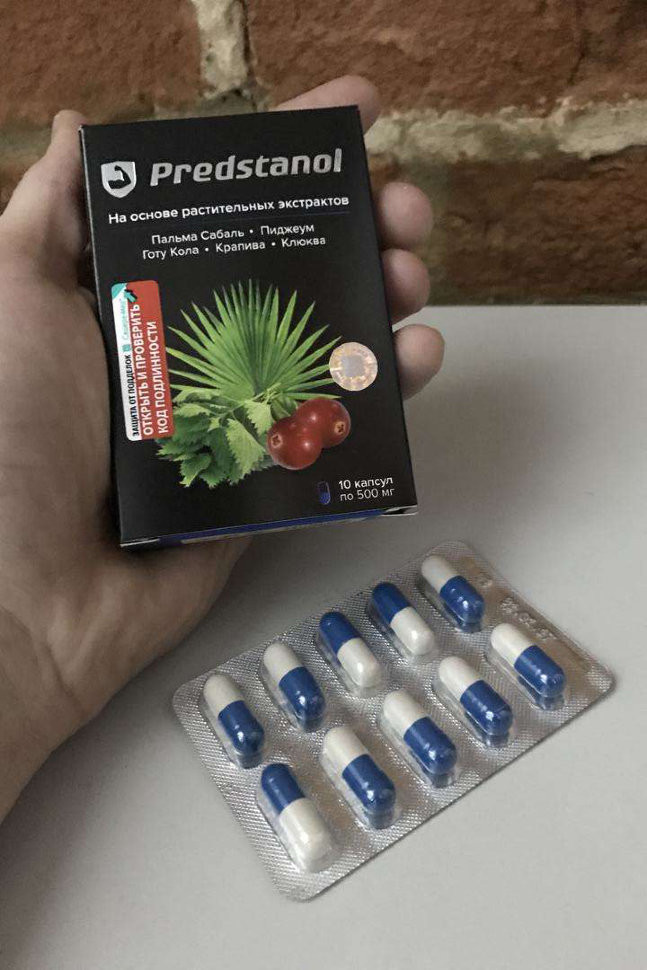 Предстанол в Тамбове