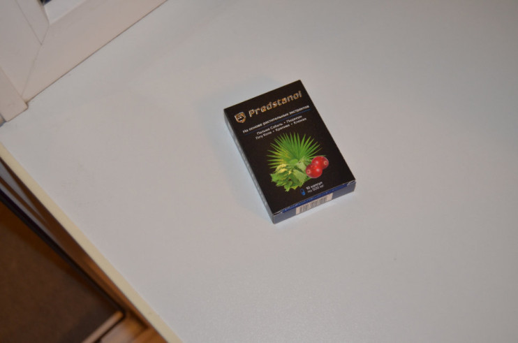 Предстанол в Тамбове