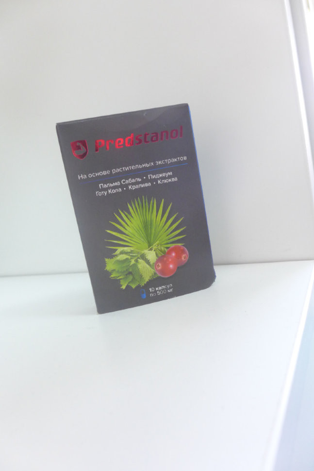 Предстанол в Тамбове
