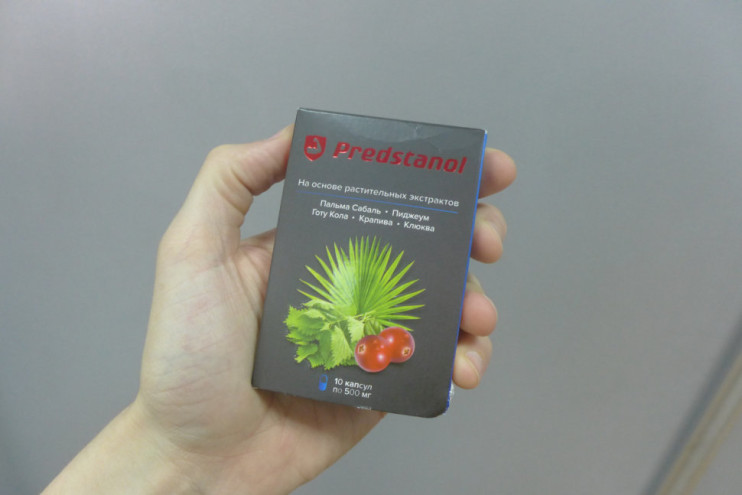 Предстанол в Тамбове