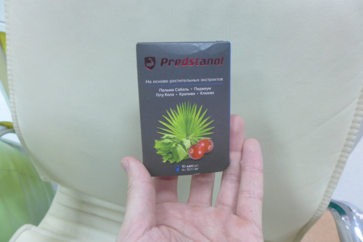 Предстанол в Тамбове