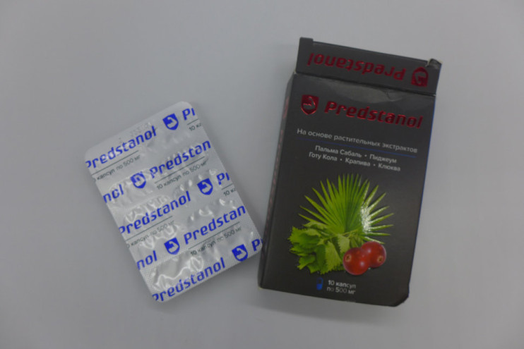 Предстанол в Тамбове