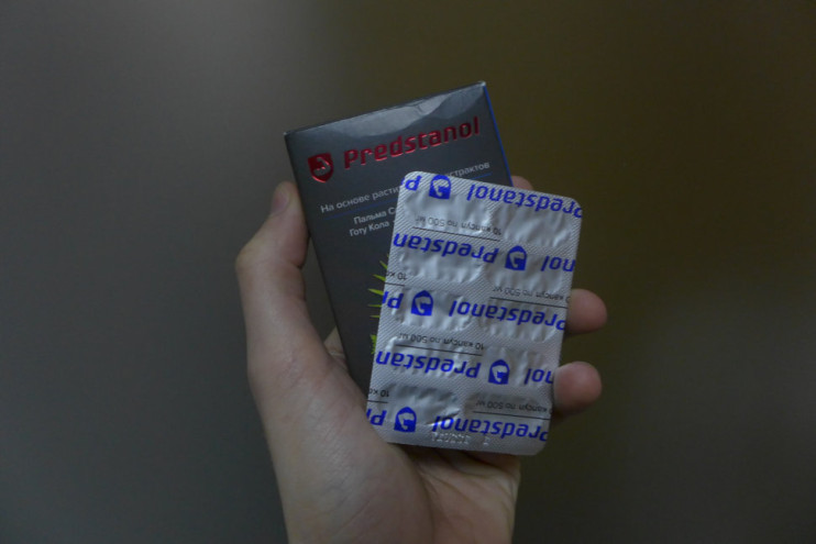 Предстанол в Тамбове