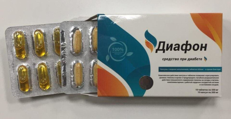 Диафон в Кургане