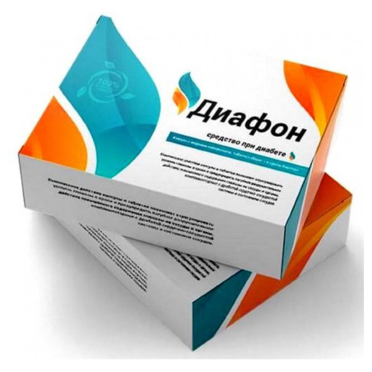 Диафон в Кургане