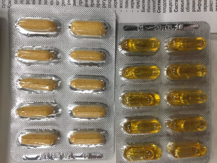 Диафон в Кургане