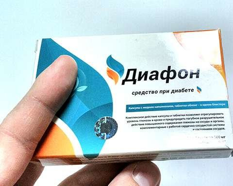 Диафон в Кургане