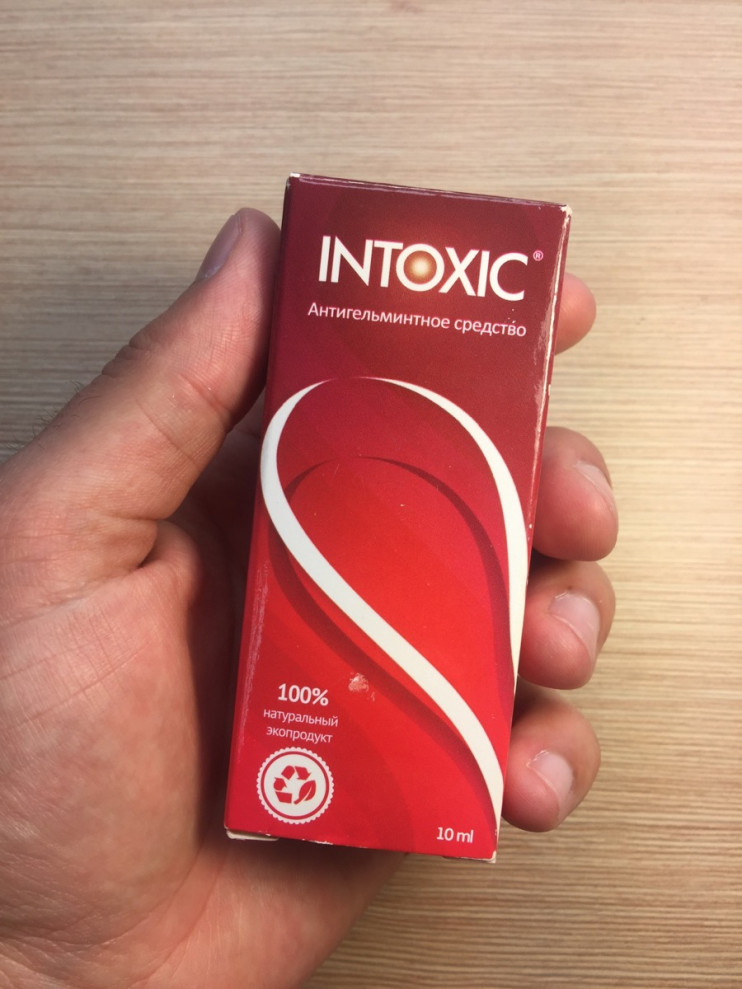 Intoxic в Омске
