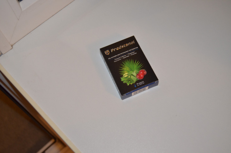 Предстанол в Орле