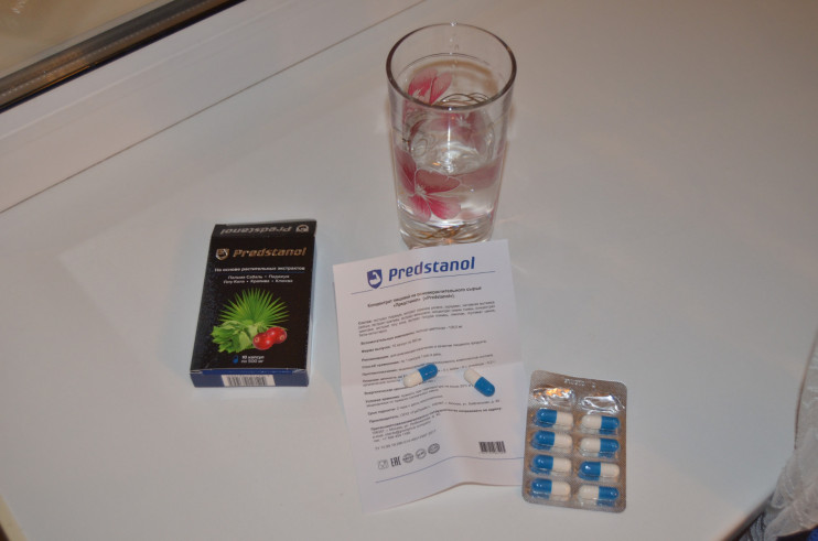 Предстанол в Орле