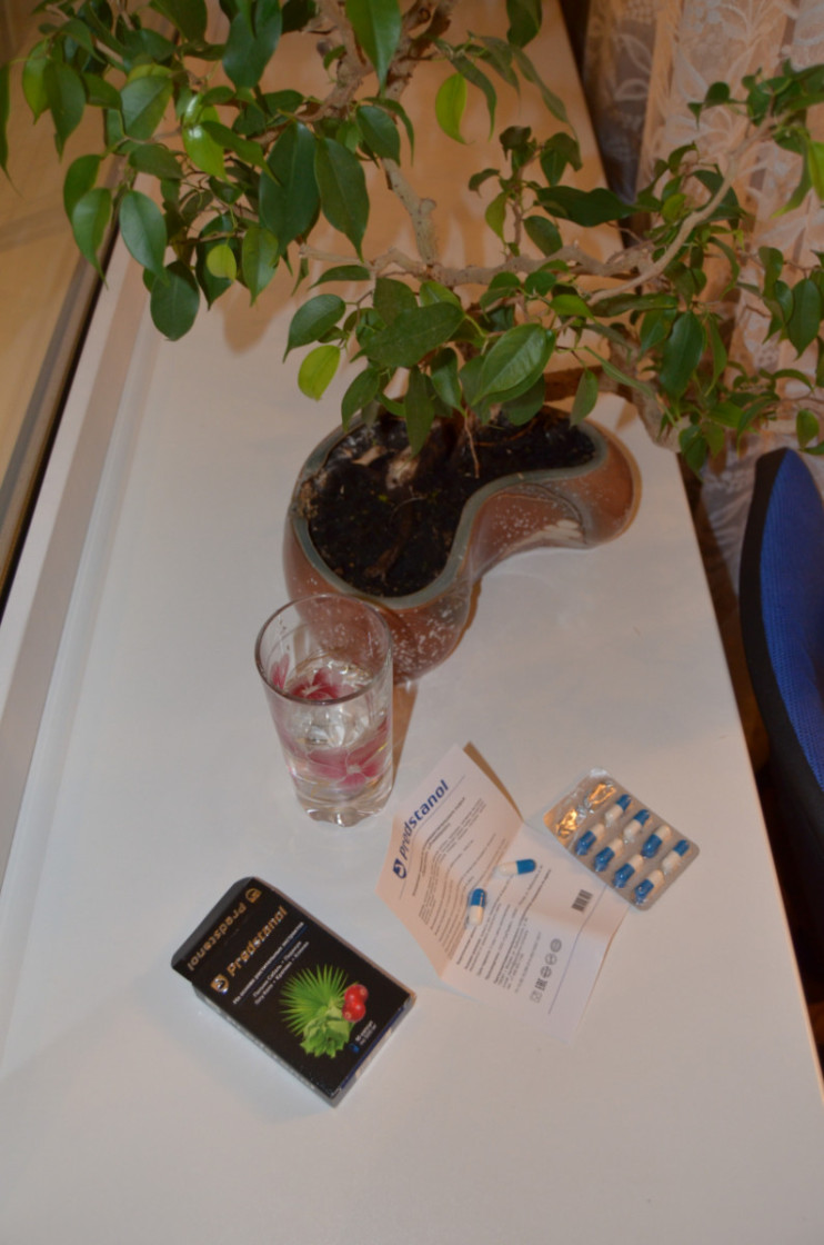 Предстанол в Орле