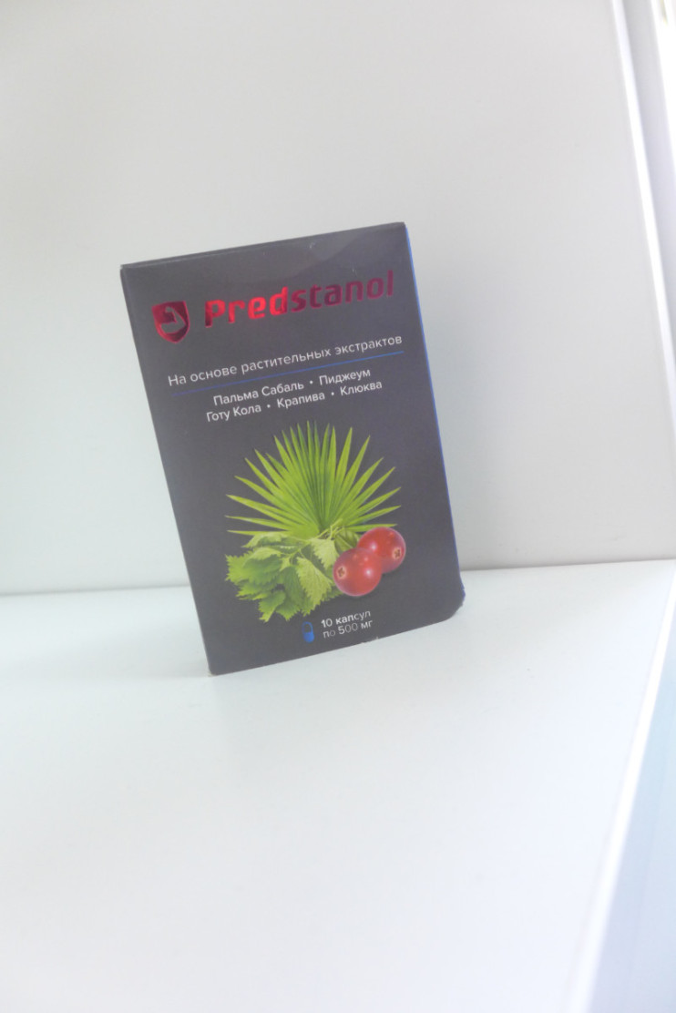 Предстанол в Орле