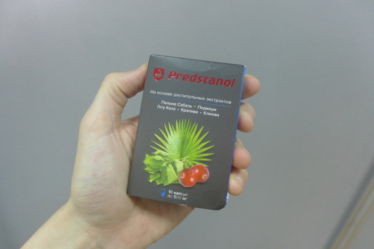 Предстанол в Орле