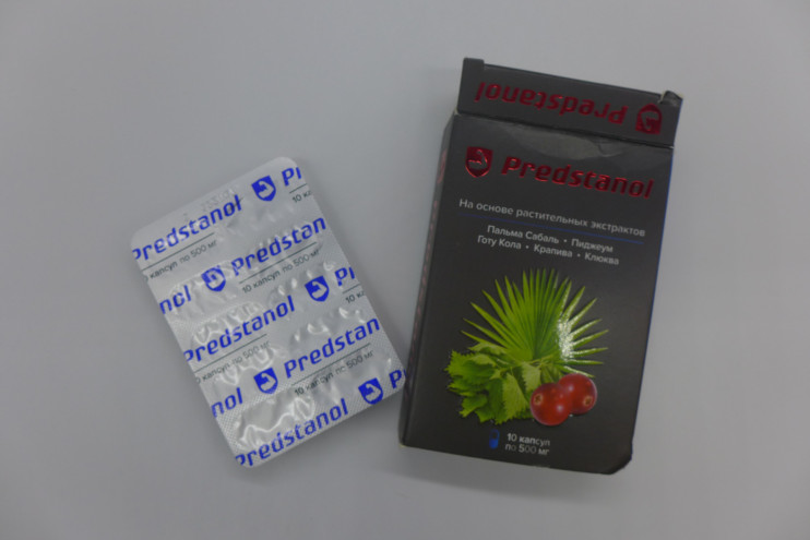 Предстанол в Орле