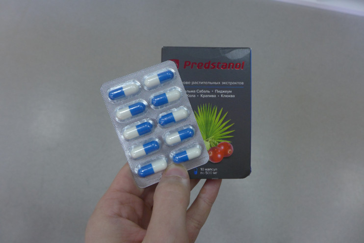 Предстанол в Орле