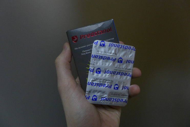 Предстанол в Орле