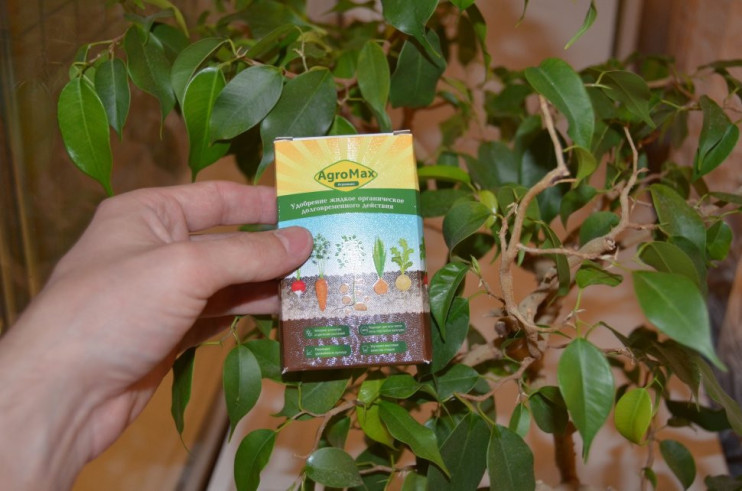 АгроМакс в Москве в Москве