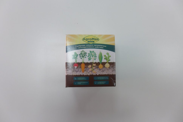 АгроМакс в Москве в Москве