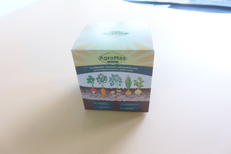 АгроМакс в Москве в Москве