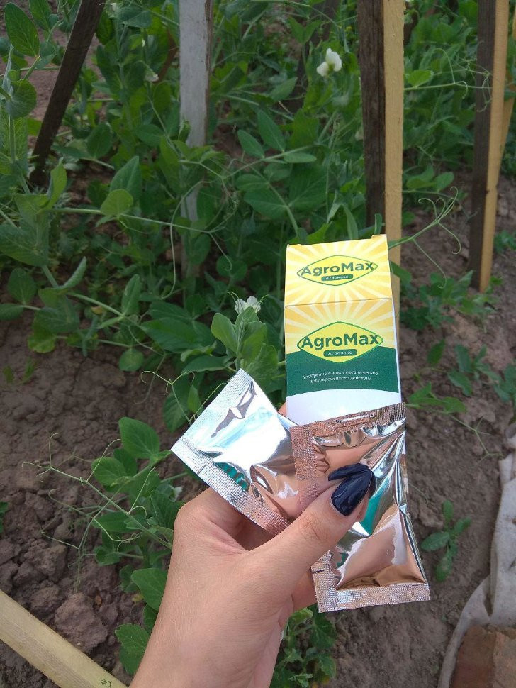 АгроМакс в Москве в Москве