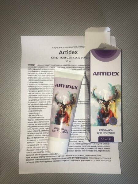 Artidex в Вологде
