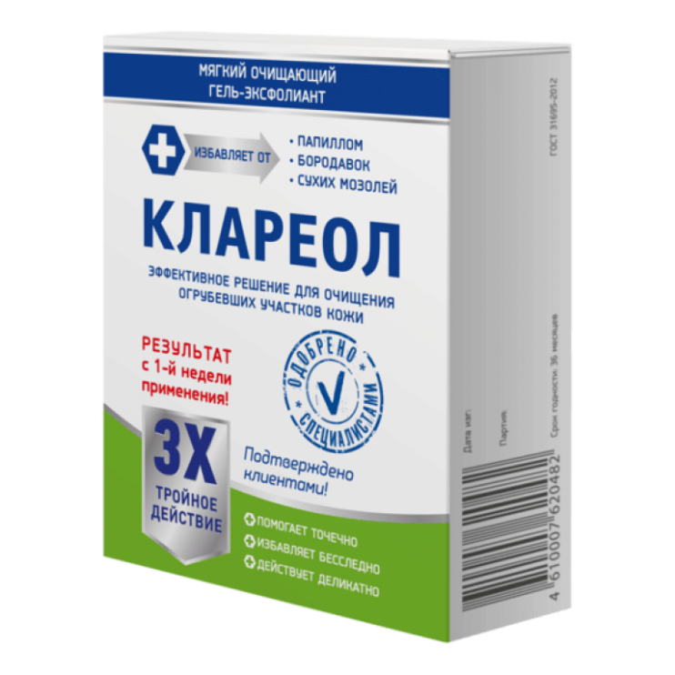 Клареол в Балашихе в Балашихе