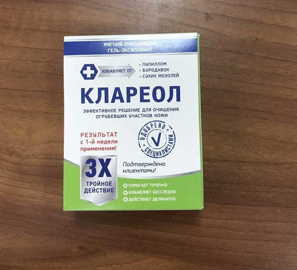 Клареол в Балашихе в Балашихе