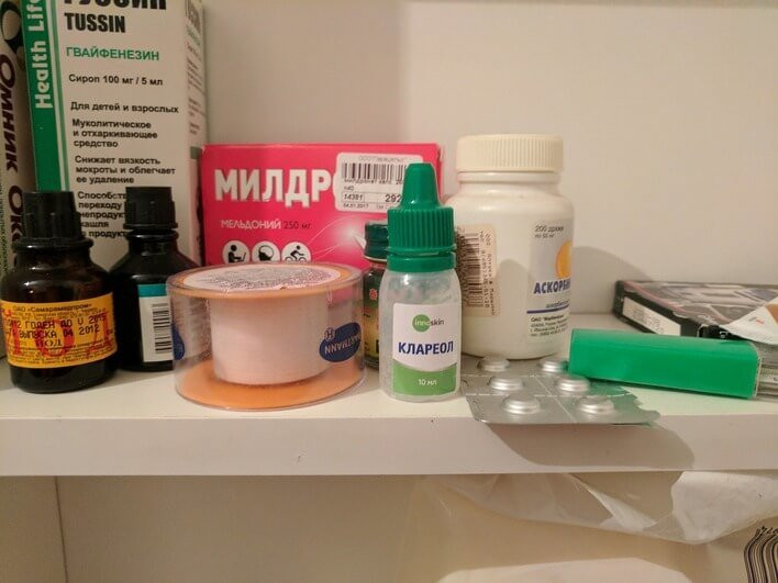 Клареол в Балашихе в Балашихе