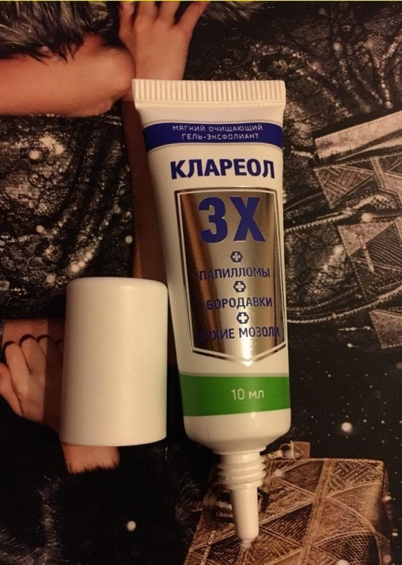 Клареол в Балашихе в Балашихе